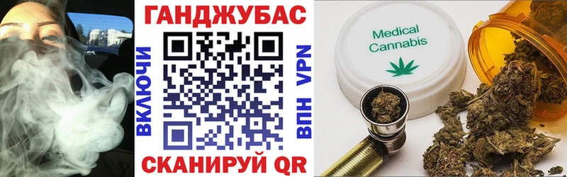 Наркота Благовещенск Метадон Меф Cocaine ГАШИШ Марихуана