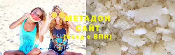 кокаин перу Вяземский