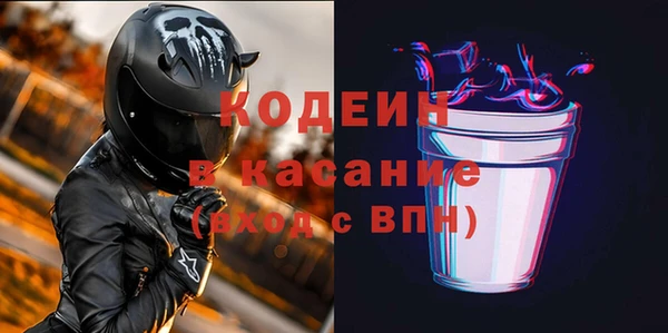 mdpv Вязьма