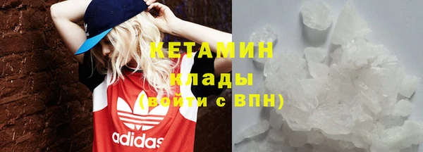 кокаин перу Вяземский