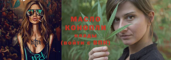 кокаин перу Вяземский