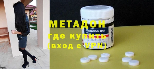 бутик Вязники