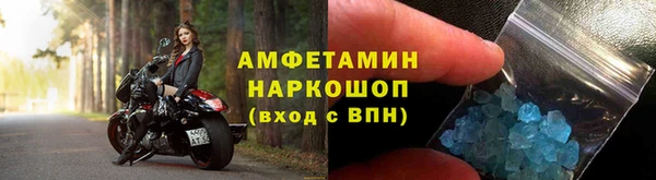 кокаин перу Вяземский