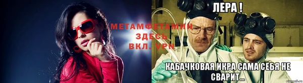 mdpv Вязьма
