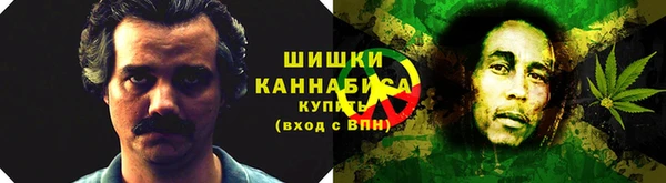 mdpv Вязьма