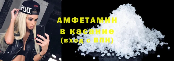 mdpv Вязьма