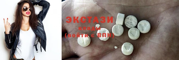 mdpv Вязьма