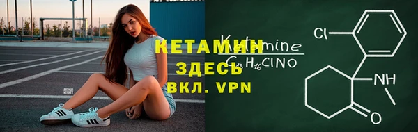кокаин перу Вяземский