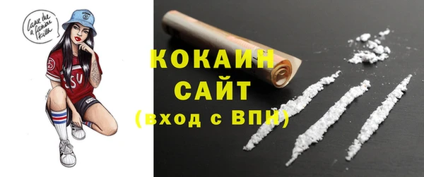 mdpv Вязьма