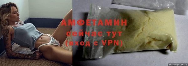 кокаин перу Вяземский