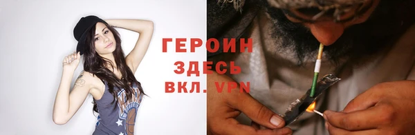 бутик Вязники