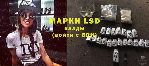 mdpv Вязьма