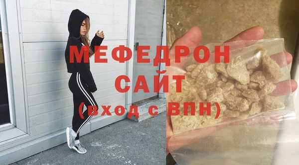 кокаин перу Вяземский