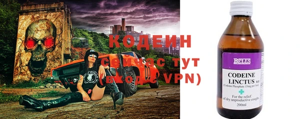 mdpv Вязьма