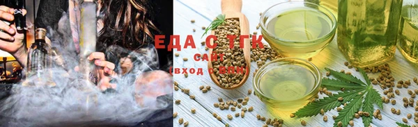 mdpv Вязьма