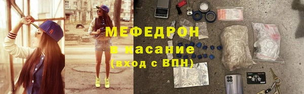 кокаин перу Вяземский